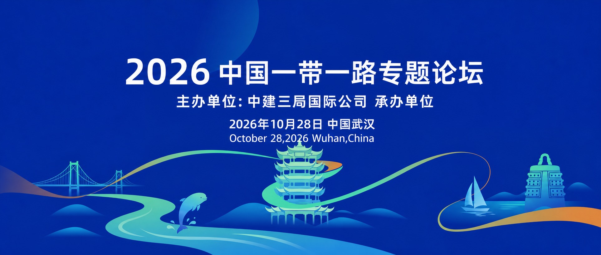 稿定 AI 图片作品 - 图片创意预览