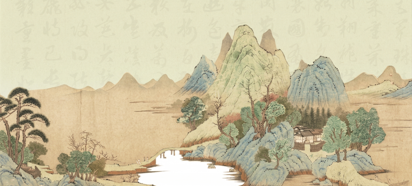 帮我把图片中的“暨《张伯驹先生捐献书画精品展》——纪念张伯驹先生，流金岁月”这些文字删除掉，其它不要变动，这图片中是有一些水印文字的，不要动它们。预览效果