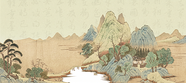 帮我把图片中的“暨《张伯驹先生捐献书画精品展》——纪念张伯驹先生，流金岁月”这些文字删除掉，其它不要变动，这图片中是有一些水印文字的，不要动它们。