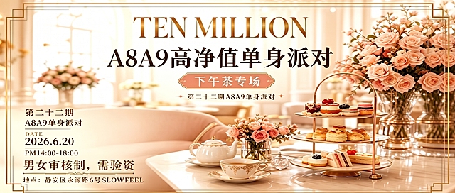 去掉图片右下角的豆包AI生成文字，保持画面风格、色调以及其他所有文字和元素不变，自然衔接背景