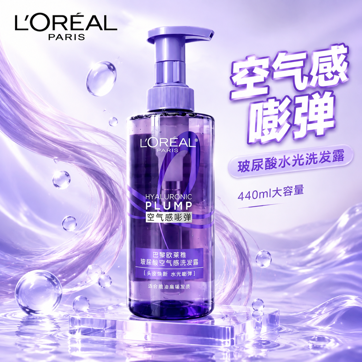 [主图-1] 首图品牌调性 极简静物高级感。 [统一基调] 拼… - 图片创意预览