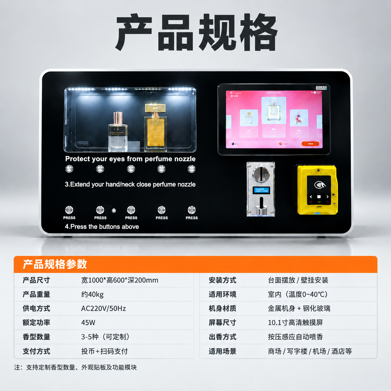 保持图片内容完全不变，将图片调整为750*750像素的正方形尺… - 图片创意预览