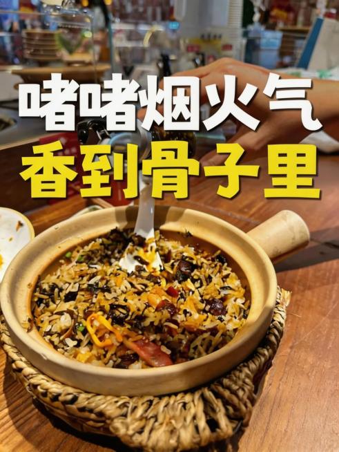 移除图片底部的“抖音”文字，补全对应区域的画面预览效果