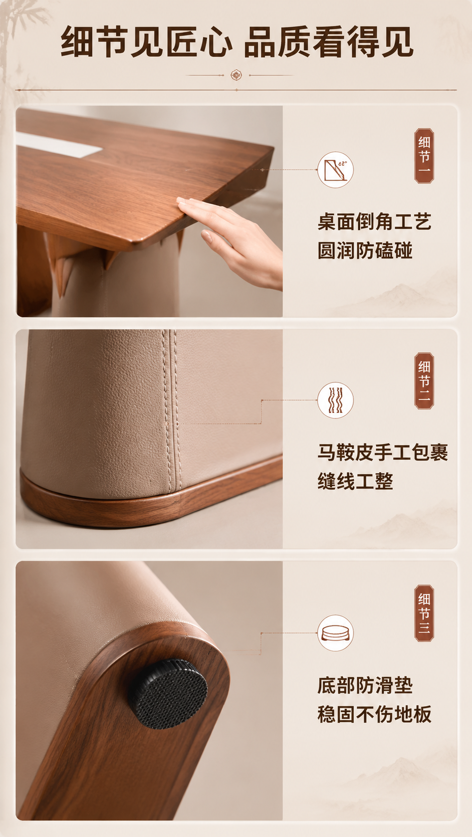 [商品] 使用【图1】DW-6601茶台；保留产品结构、材质、… - 图片创意预览