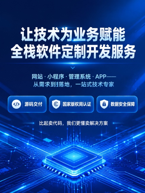 未命名预览效果