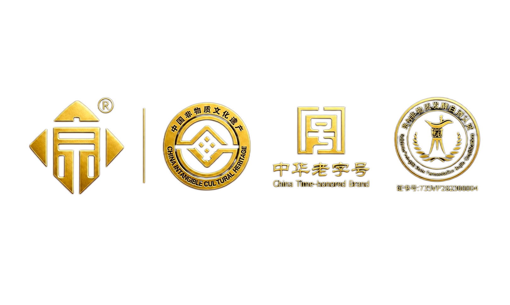 将背景改为纯黑色，所有图案（四个荣誉标识/logo徽章）保持烫… - 图片创意预览