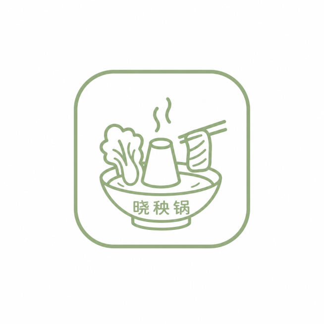 生成一个小程序主页方形图标，风格参考参考图中红框内的简约线条图标，统一浅绿色调，图标内容代表晓秧锅火锅餐饮预览效果