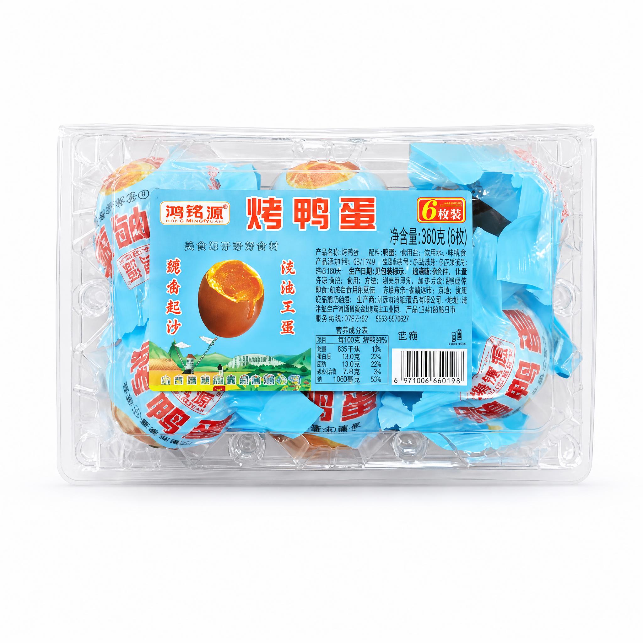产品精修，产品置于纯白背景上，专业商业棚拍光，5500K标准中… - 图片创意预览