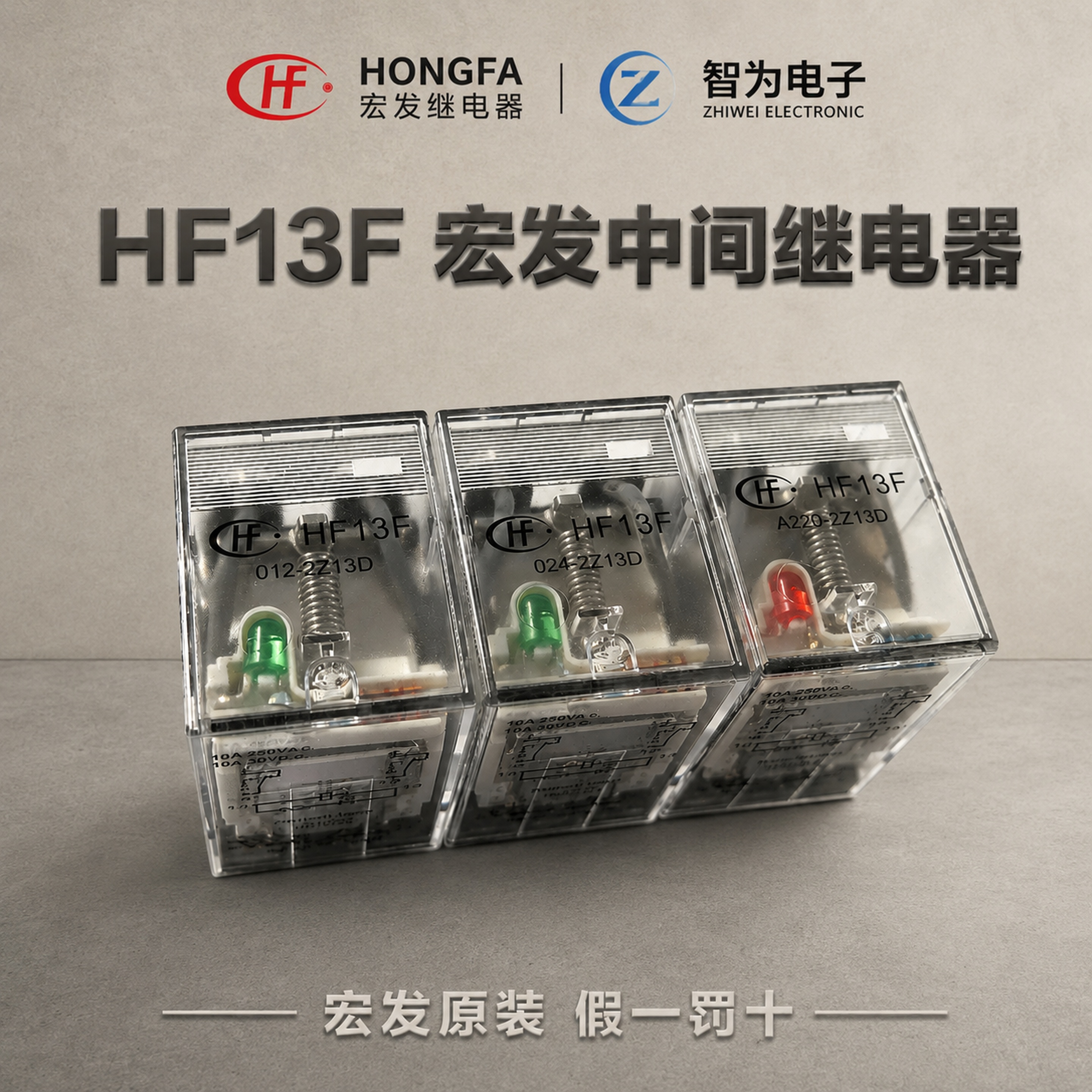 修改置物平台，改成更简约工业风的纯色哑光水泥台面，保留后墙浅米… - 图片创意预览