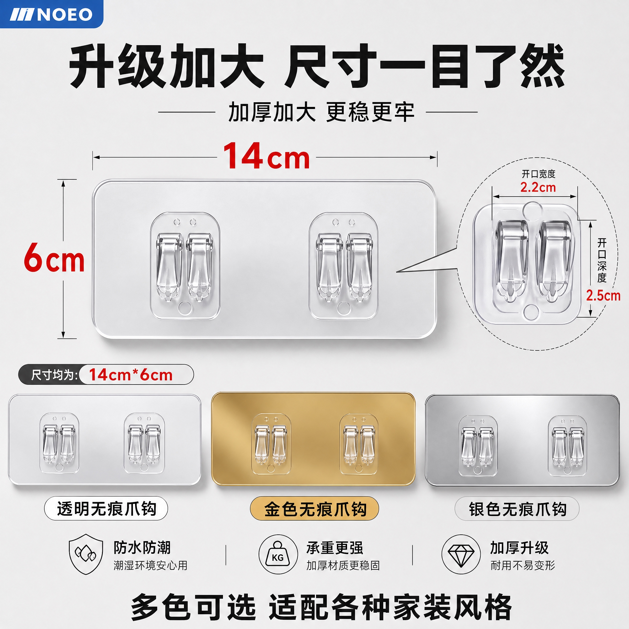 [主图-6] 尺寸规格标注图，工程图风格结合3D产品，清晰展示… - 图片创意预览