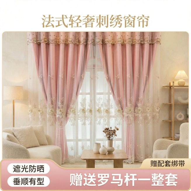 预览效果