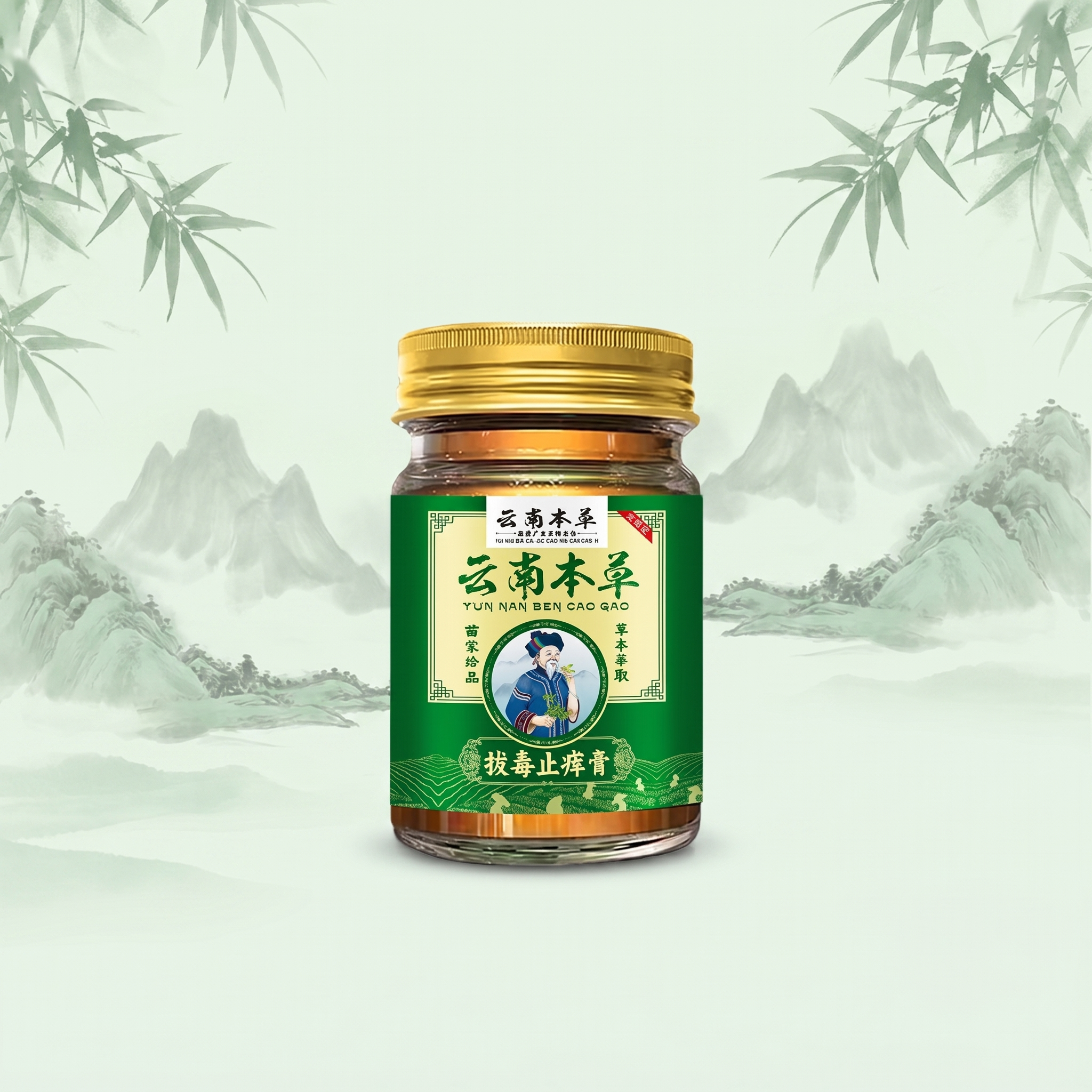 创意预览图