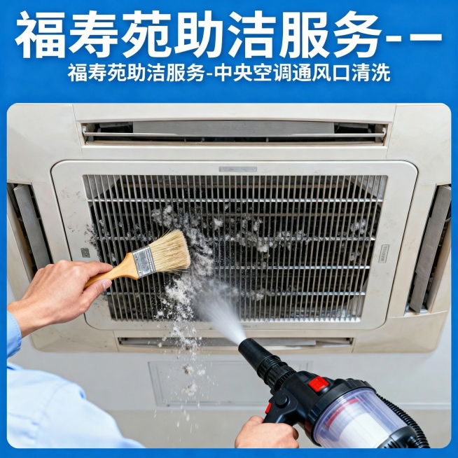 预览效果