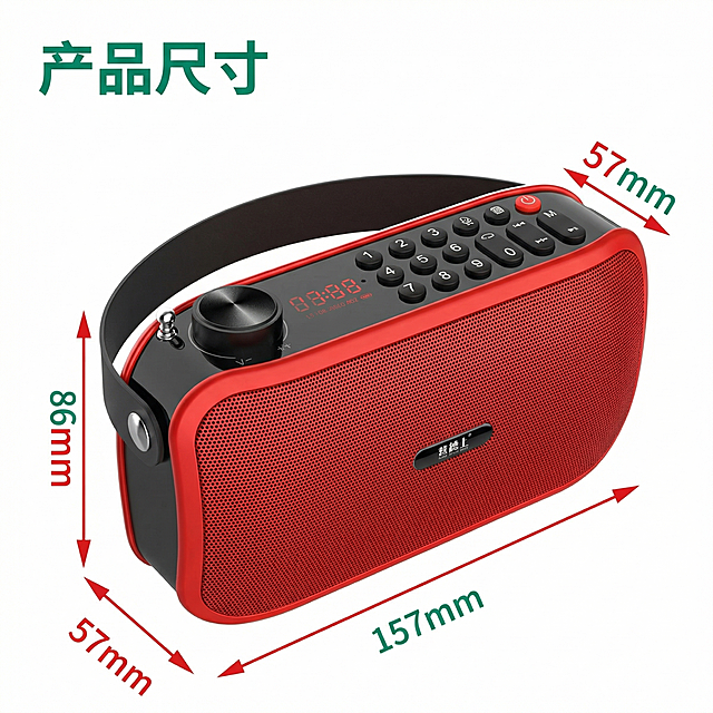 生成第四张商品详情模块图，内容为产品尺寸标注和产品白底图，修正所有错误文字，清晰展示尺寸参数，红绿色调搭配，1440*1440正方形