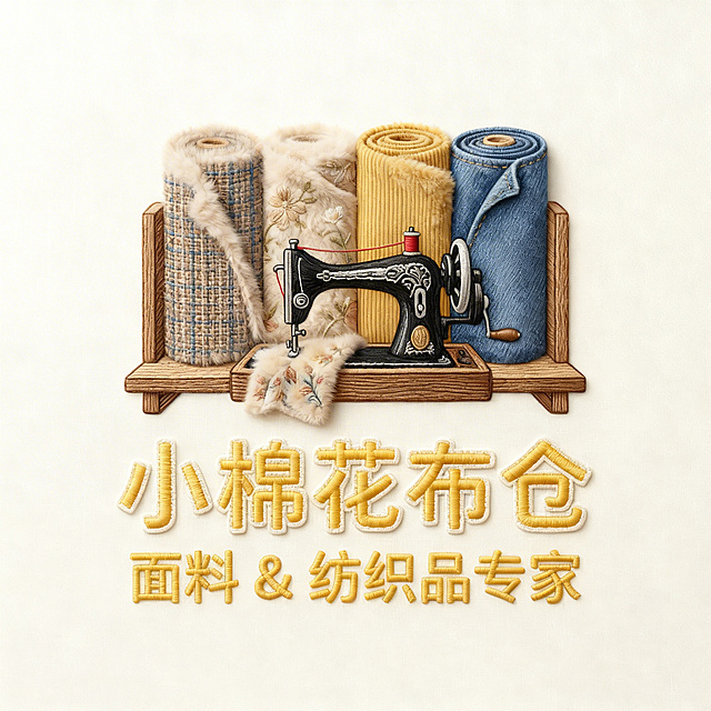 最好是毛绒面料，长毛短毛的