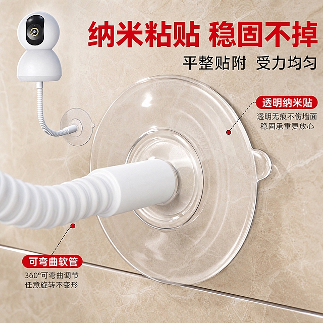 拼多多电商主图第3张，纳米贴细节特写。产品下半部分放大，透明圆形纳米贴底座粘贴在光滑瓷砖表面，展示纳米贴透明材质、厚度和边缘小拉片，以及白色软管与底座的牢固连接。左上角缩小展示完整产品作为参照。顶部红色粗体大标题纳米粘贴 稳固不掉，下方副标题平整贴附 受力均匀。用引线标注透明纳米贴和可弯曲软管两处细节。微距商业摄影质感，透明纳米贴通透有高光，瓷砖反光细腻，软管螺纹清晰。1比1正方形，2K分辨率，文字清晰，产品不变形，无水印无平台logo。