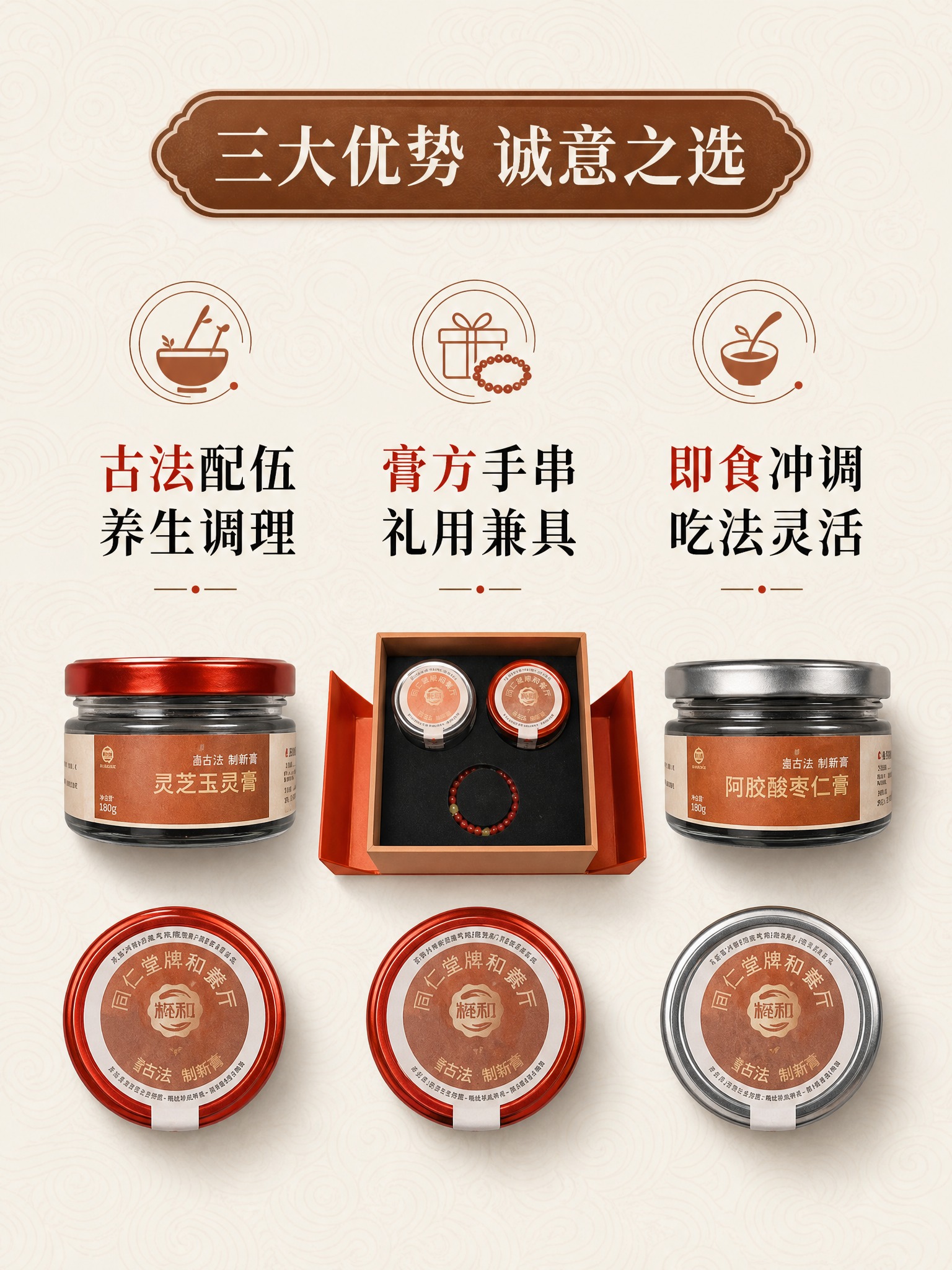 稿定 AI 图片作品 - 图片创意预览