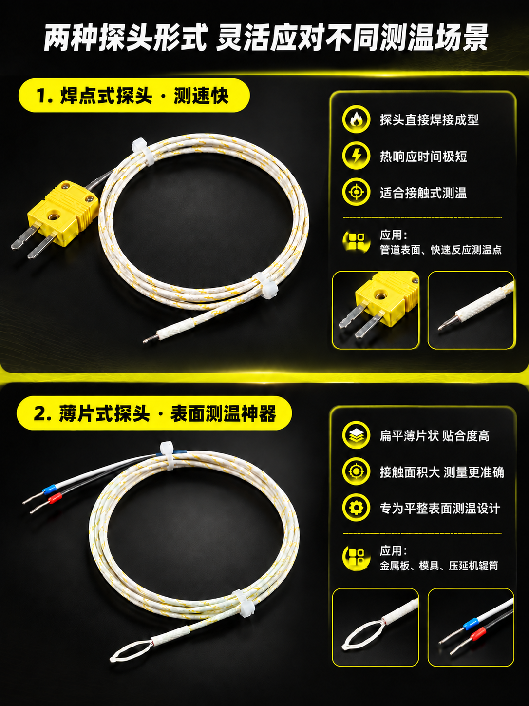 [画面] 将整张图的土黄色/暗金色强调色全部替换为参考图中的亮… - 图片创意预览