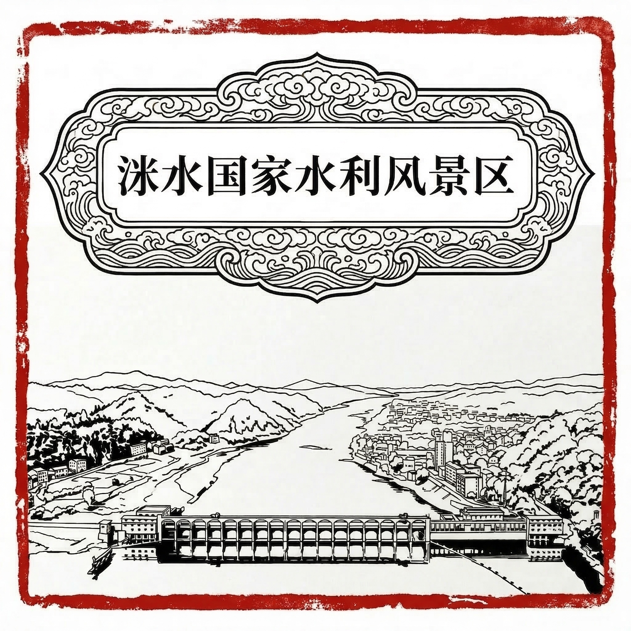 创意预览图
