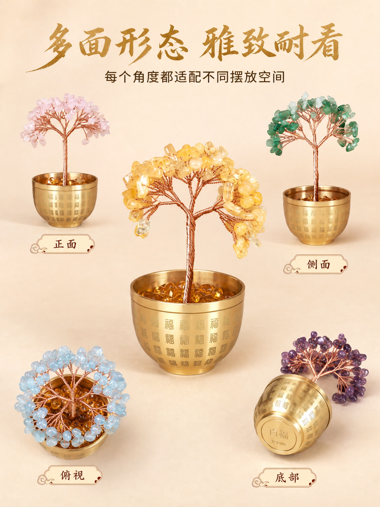 稿定 AI 图片作品 - 图片创意预览