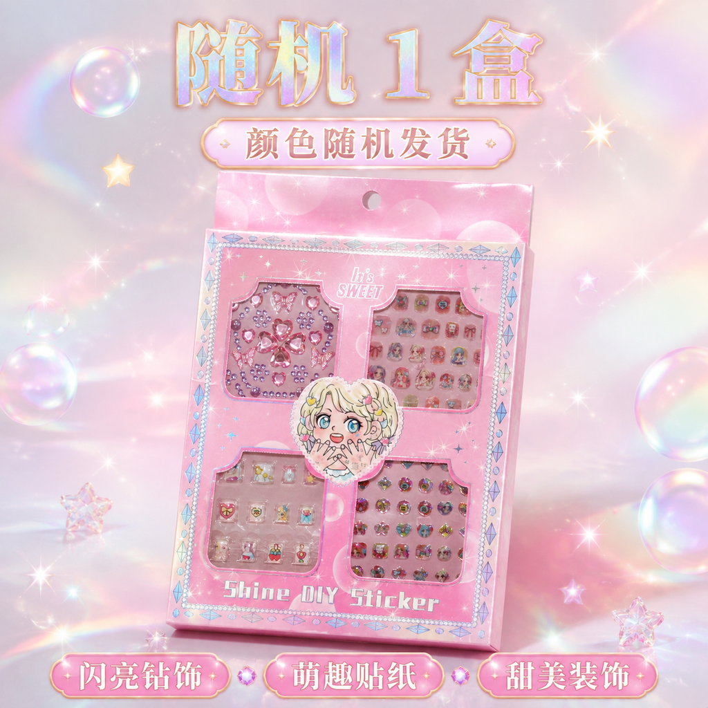 淘宝电商SKU主图，1:1正方形，甜美可爱洛丽塔精致风+马卡龙… - 图片创意预览