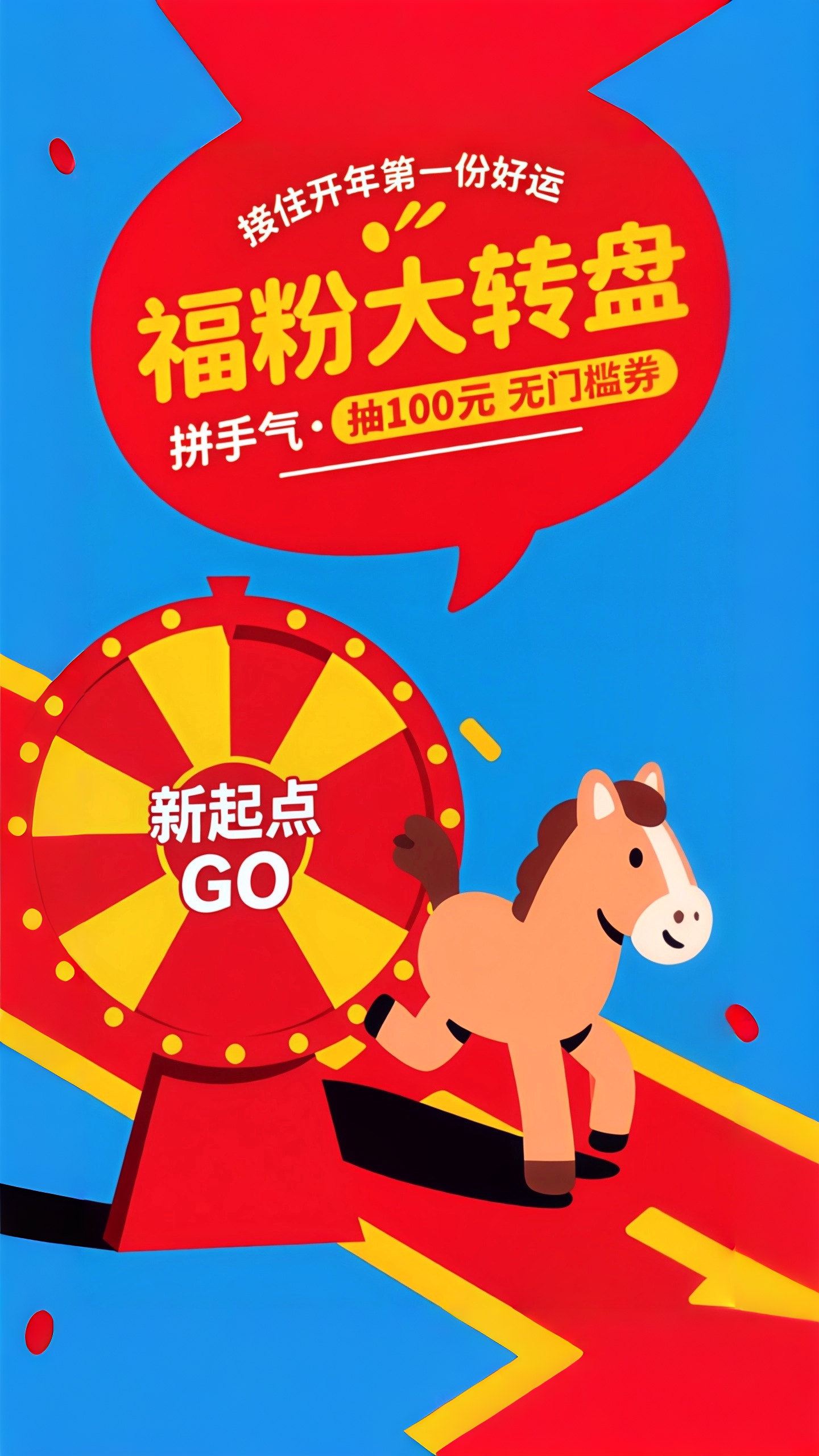 稿定 AI 图片作品 - 图片创意预览