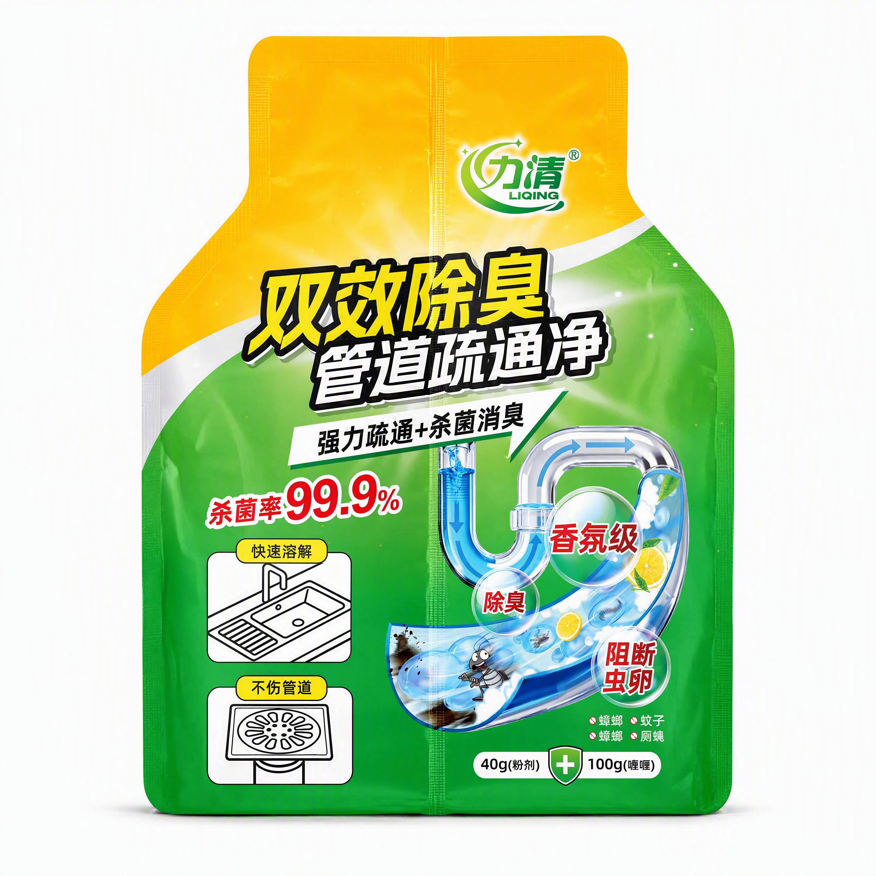产品精修，产品置于纯白背景上，专业商业棚拍光，5500K标准中… - 图片创意预览