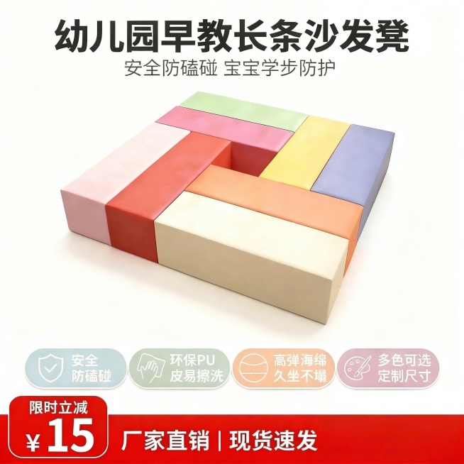 [垫图] https://gd-ai-fts.dancf.com/35904281803081870/transfer/365e8e63aed341358ce813cc53f33d0a5278732.预览效果