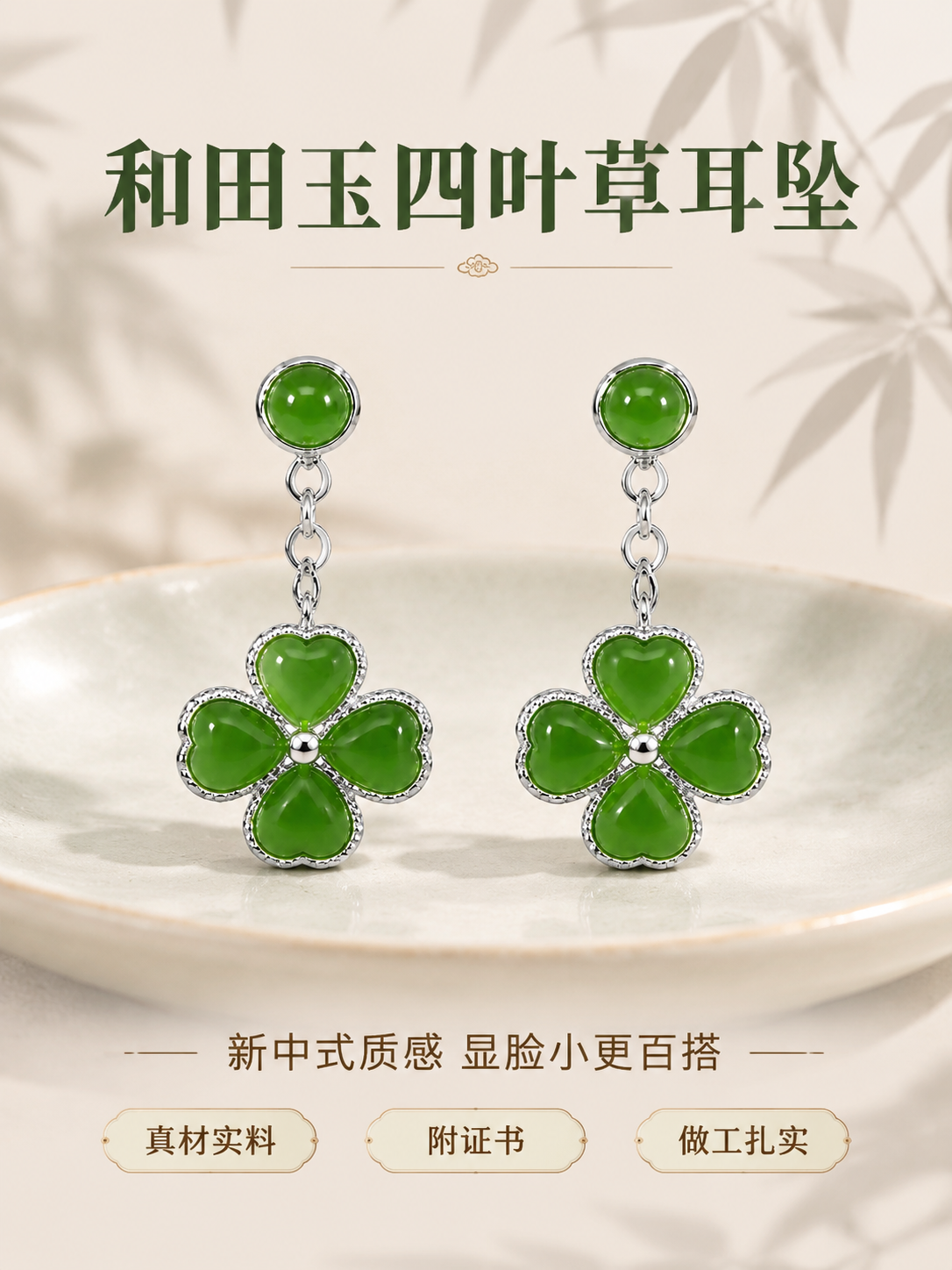 稿定 AI 图片作品 - 图片创意预览