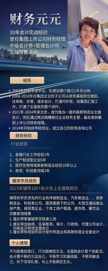 预览效果