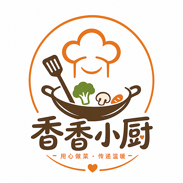 简化锅里的食材，只保留2-3种简单图形化的食材，保持整体简约扁平化风格，不改变厨师帽、锅铲、锅和文字的组合结构
