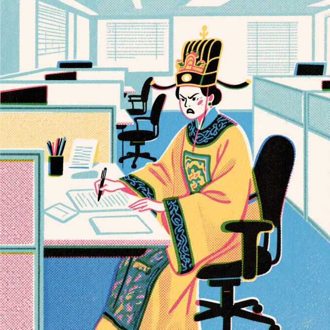 身着传统官服（类似古代官员服饰 ）的女人，头戴古典官帽，坐在现代办公椅上，面前是办公桌、纸笔等办公物品，身处现代办公室环境（有隔断、办公设备 ）。人物表情生气，用复古印刷网点质感，营造传统形象与现代办预览效果