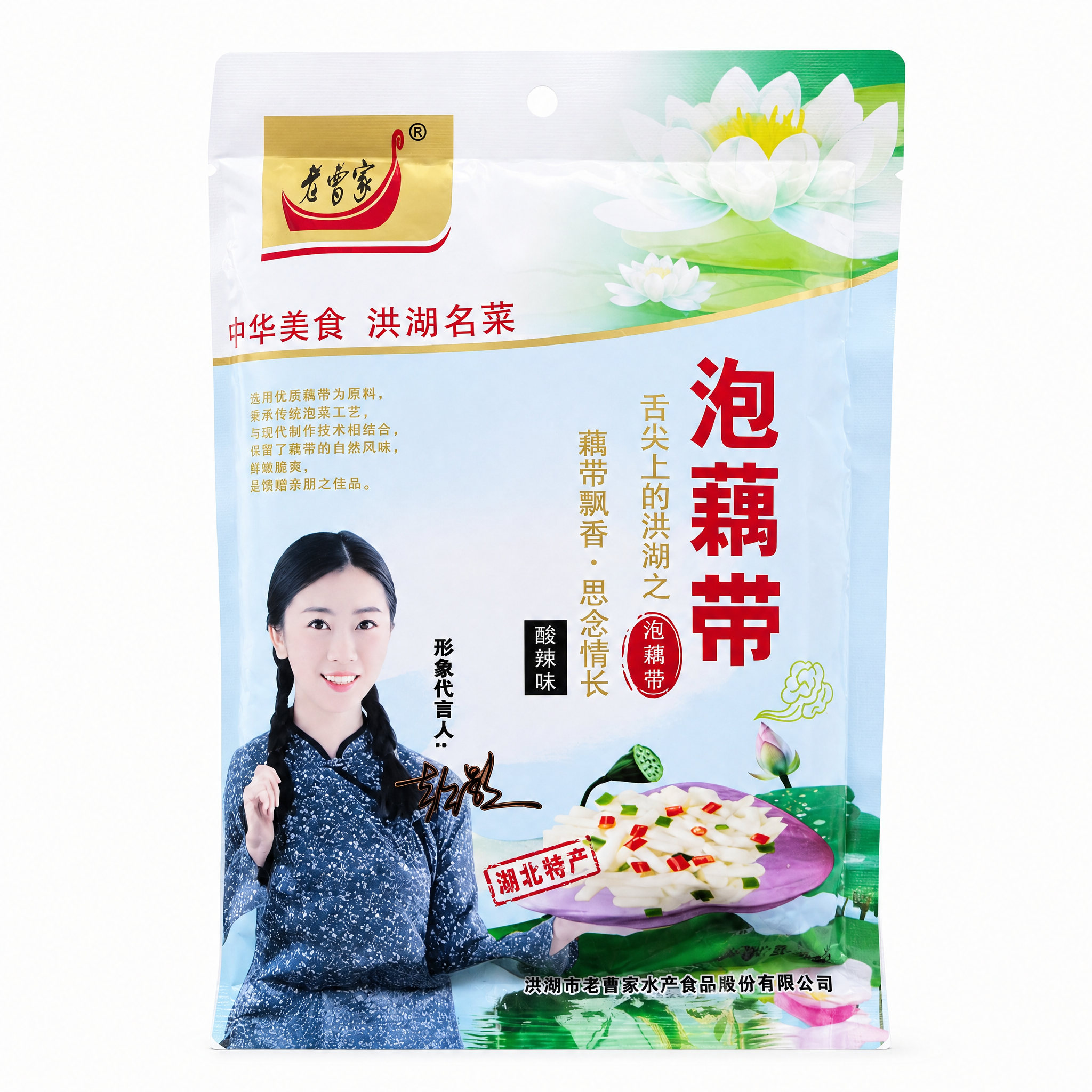 产品精修，产品置于纯白背景上，专业商业棚拍光，5500K标准中… - 图片创意预览