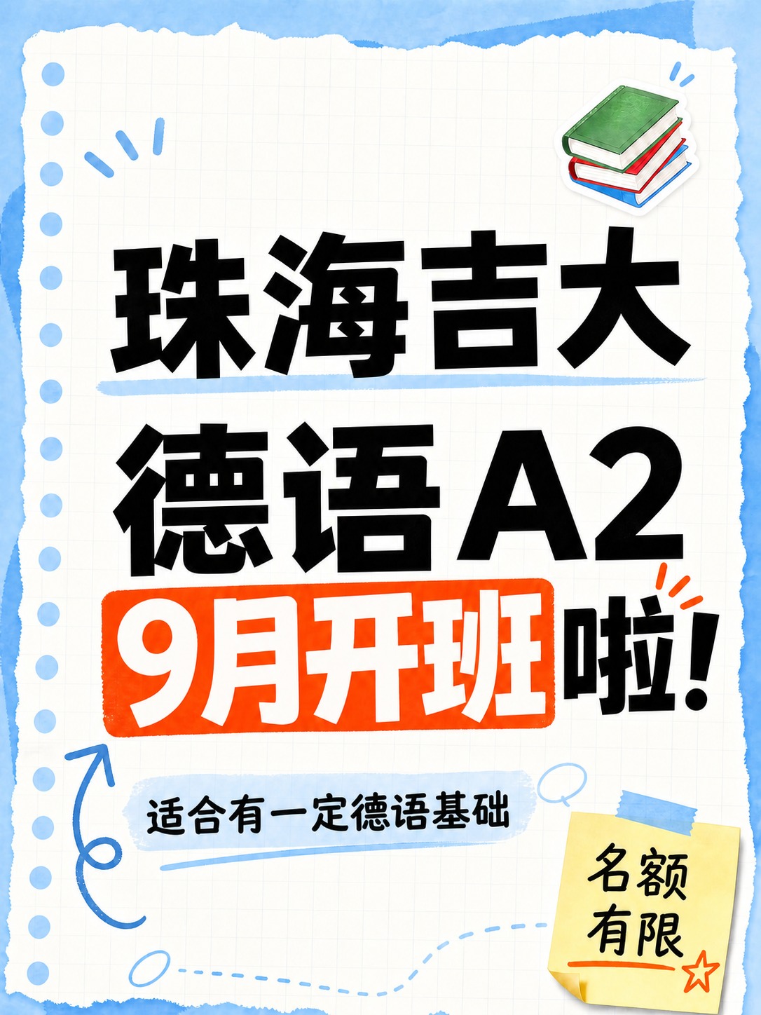 稿定 AI 图片作品 - 图片创意预览