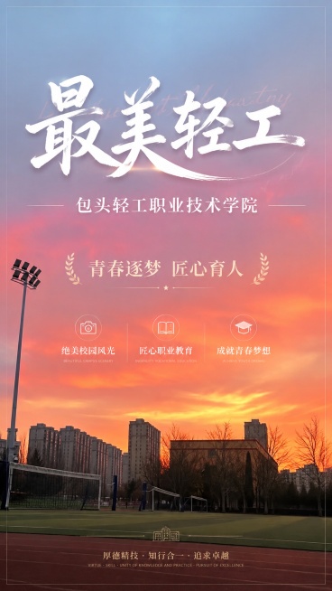 确认设计需求预览效果