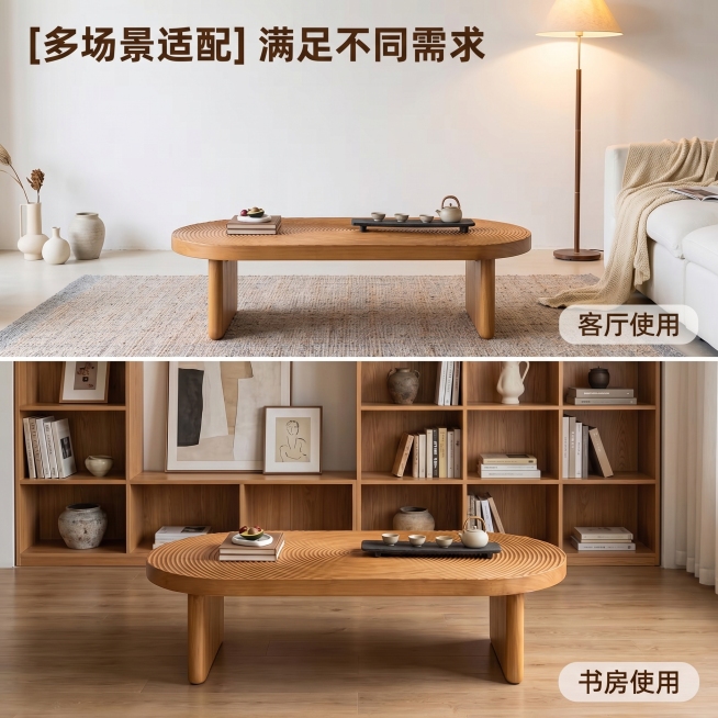 [主图 4] 实木茶几空间适配展示
[氛围风格] 侘寂极简风，不同空间适配展示，整体风格光影和套图保持统一。
[画面元素] 商业摄影质感、光线柔和通透、产品清晰真实、画面干净高级。上下两宫格拼图，上图预览效果