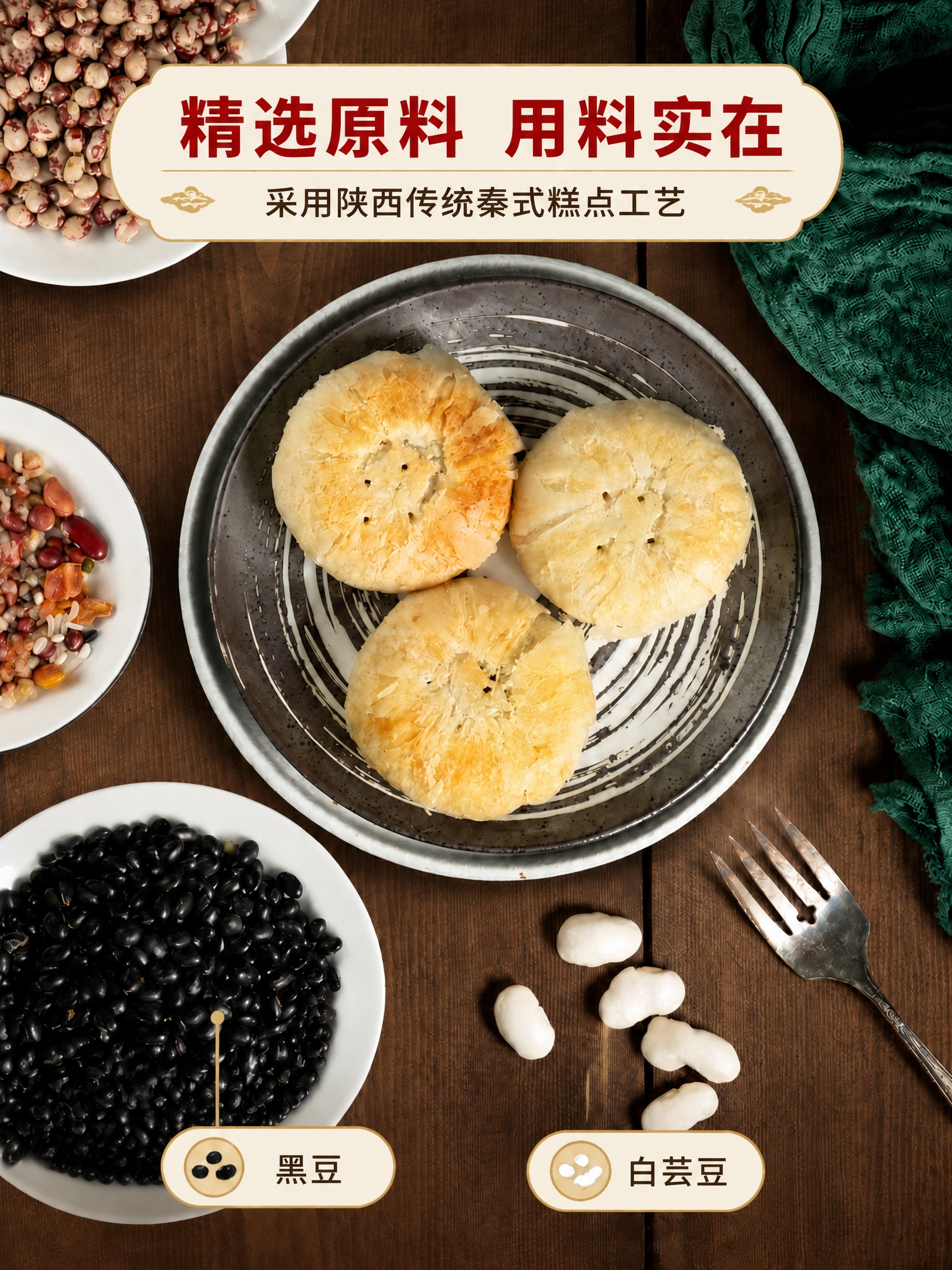 基于参考图进行修改，保持画面所有元素、构图、颜色、光影、背景完… - 图片创意预览