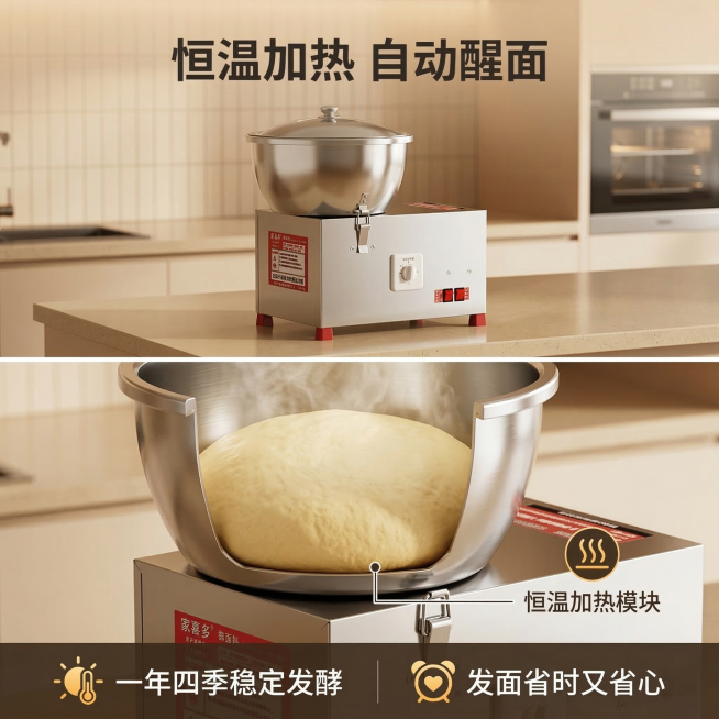 [垫图] https://gdesign-dam-hz.dancf.com/35871648420058142/90cf96a88f624ad98b3b6ca7d8abdb19.jpg
[主图主题]预览效果