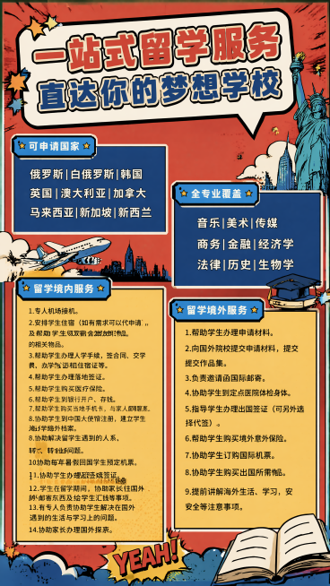 「图片1」预览效果