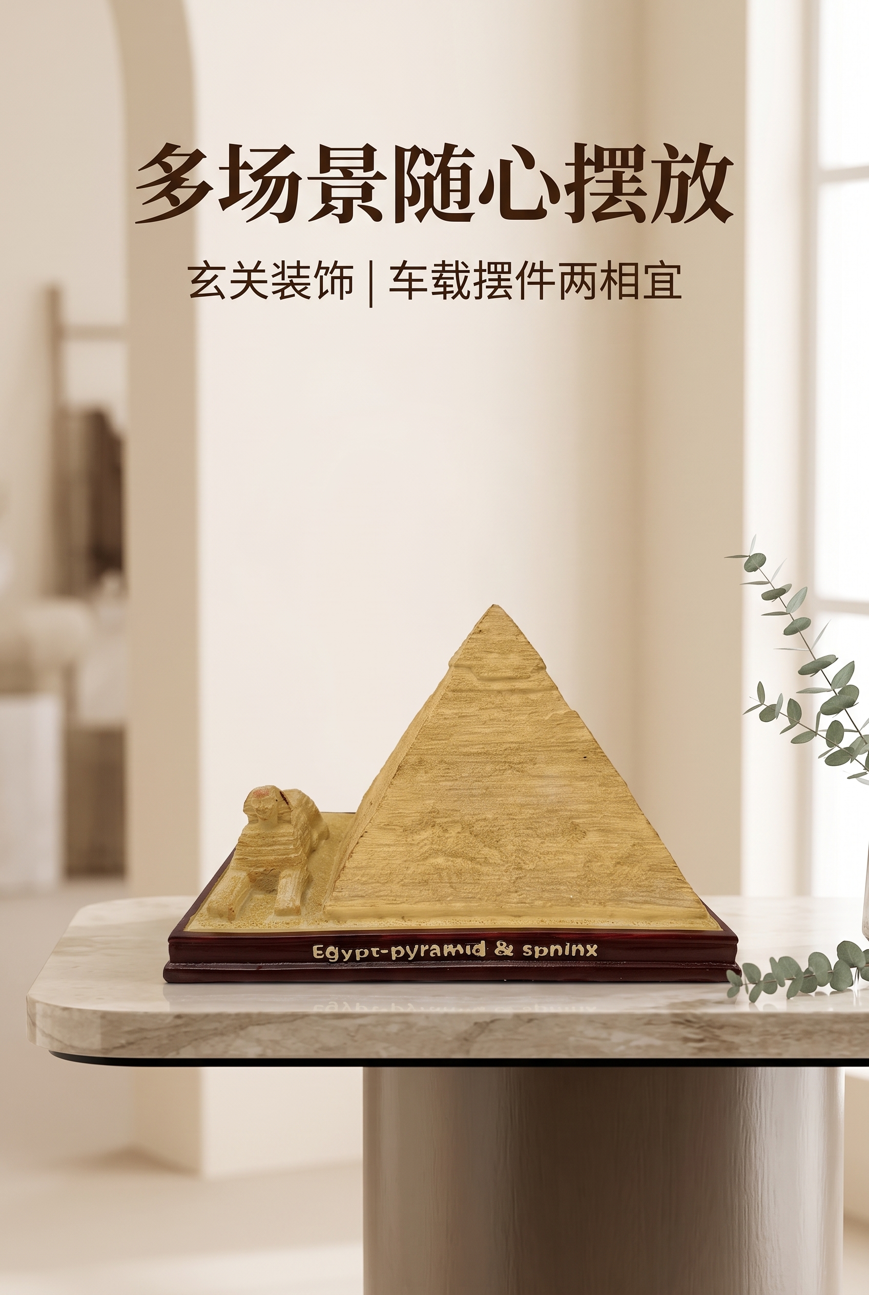 2:3 竖版竖屏，复古写实商业静物摄影风格；情绪基调：静谧、厚… - 图片创意预览