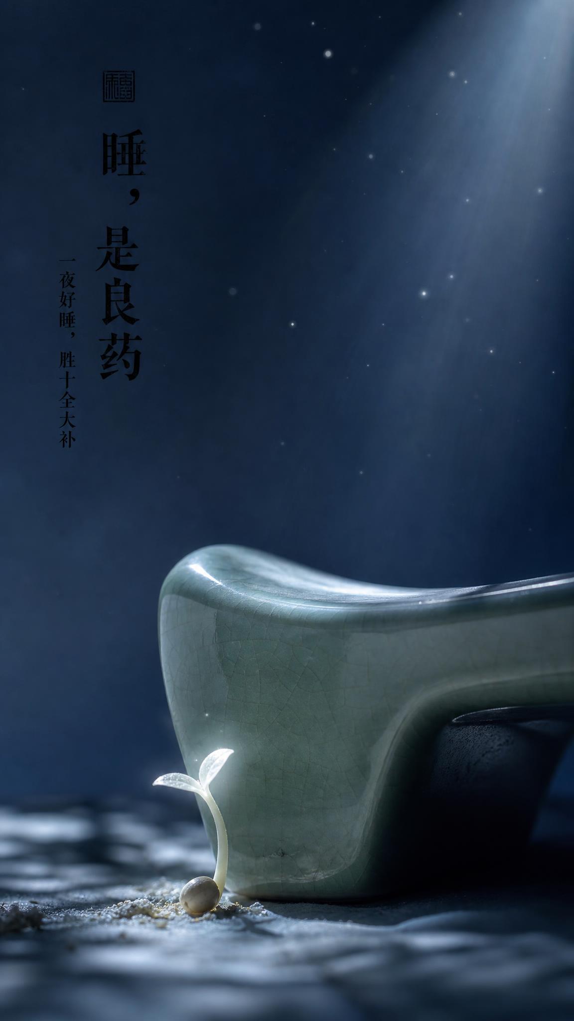 超写实商业级微距摄影，国风意境，雄奇想象。画面主体：一方古朴的… - 图片创意预览