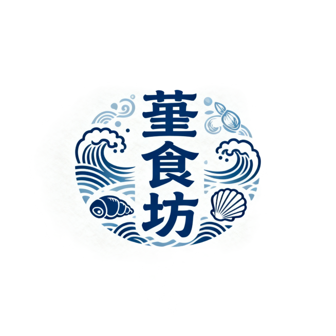设计一个堇食坊的 logo 放在海鲜包装上的预览效果