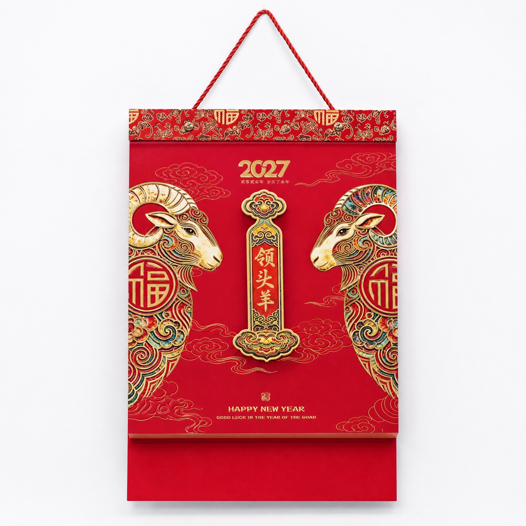 产品精修, 产品置于纯白背景上, 专业商业棚拍光, 5500K… - 图片创意预览