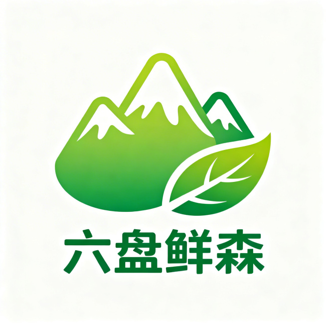 创意图形Logo设计，生鲜品牌"六盘鲜森"，将六盘山六座山峰轮廓与鲜蔬叶子结合，山峰轮廓化作叶片叶脉，整体造型既是山又是叶，巧妙融合双元素，搭配品牌名在下，清新绿色渐变，简约现代矢量风格，辨识度高，适预览效果