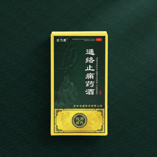 根据上传图片的外包装，生成3幅不同虚拟背景的电商主图，尺寸为1:1预览效果