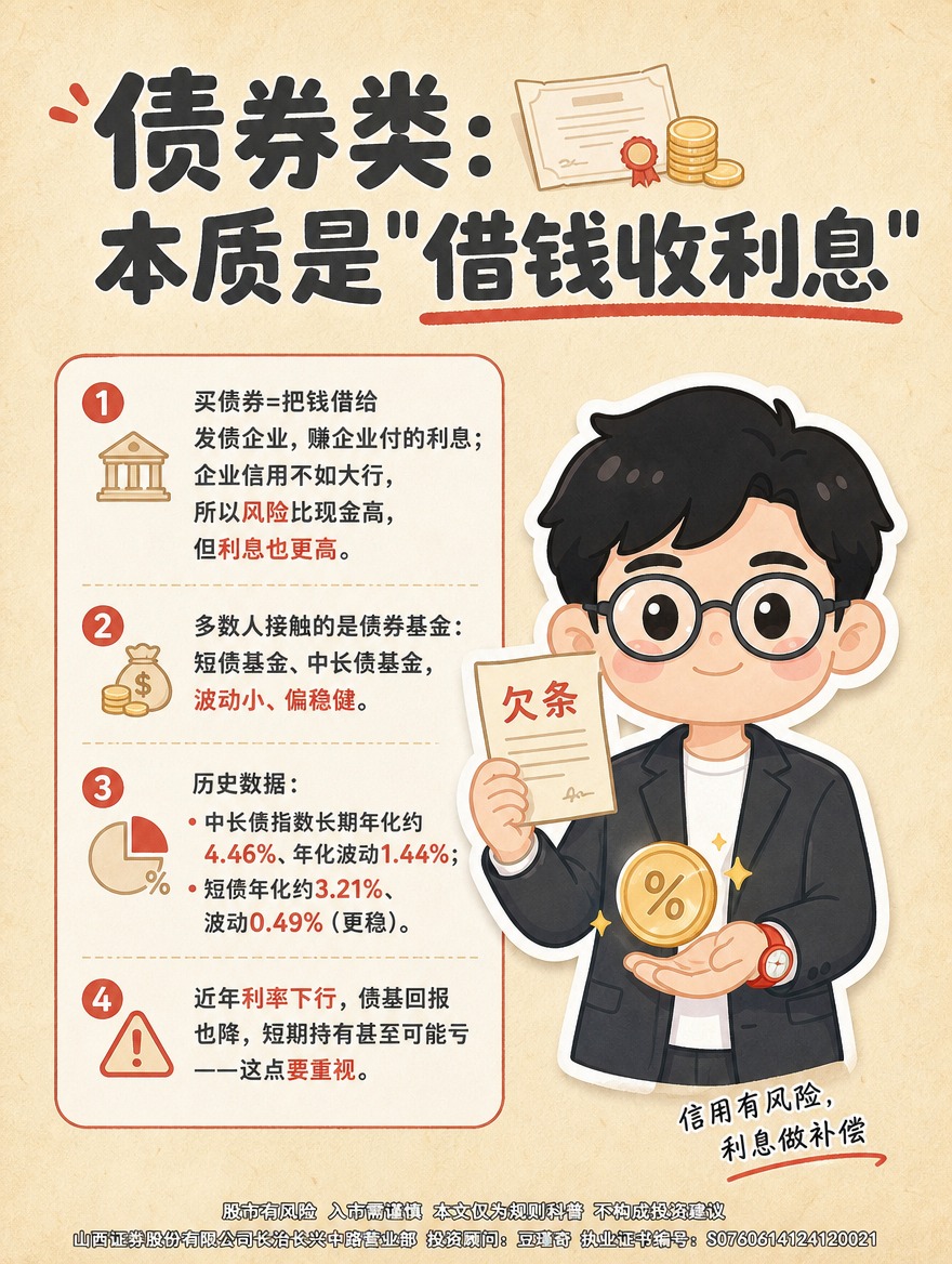 [商品] 使用【图2】卡豆抱臂自信形象；保留黑短发、圆框眼镜、… - 图片创意预览