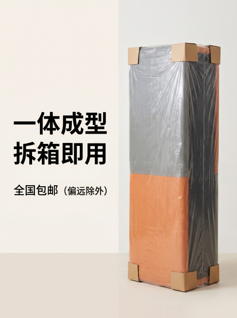[主图-4 安装/运输] 长条换鞋凳安装运输说明轮播图。[氛围风格] 简洁清晰电商风，明快通透。[画质] 商业摄影质感，产品清晰真实，画面干净高级。[元素] 画面采用左右分栏布局，右侧放置折叠包装好的预览效果
