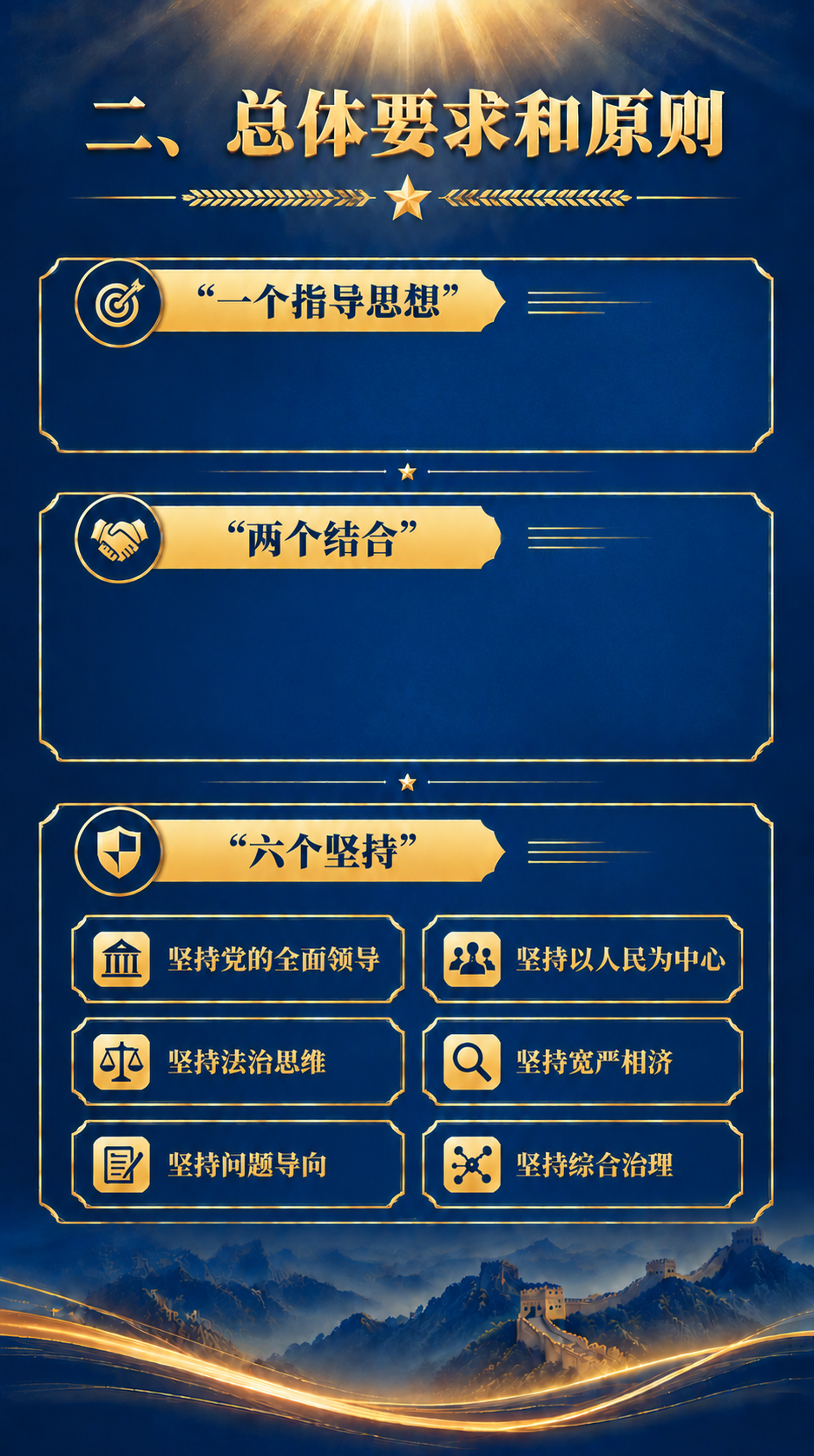 稿定 AI 图片作品 - 图片创意预览