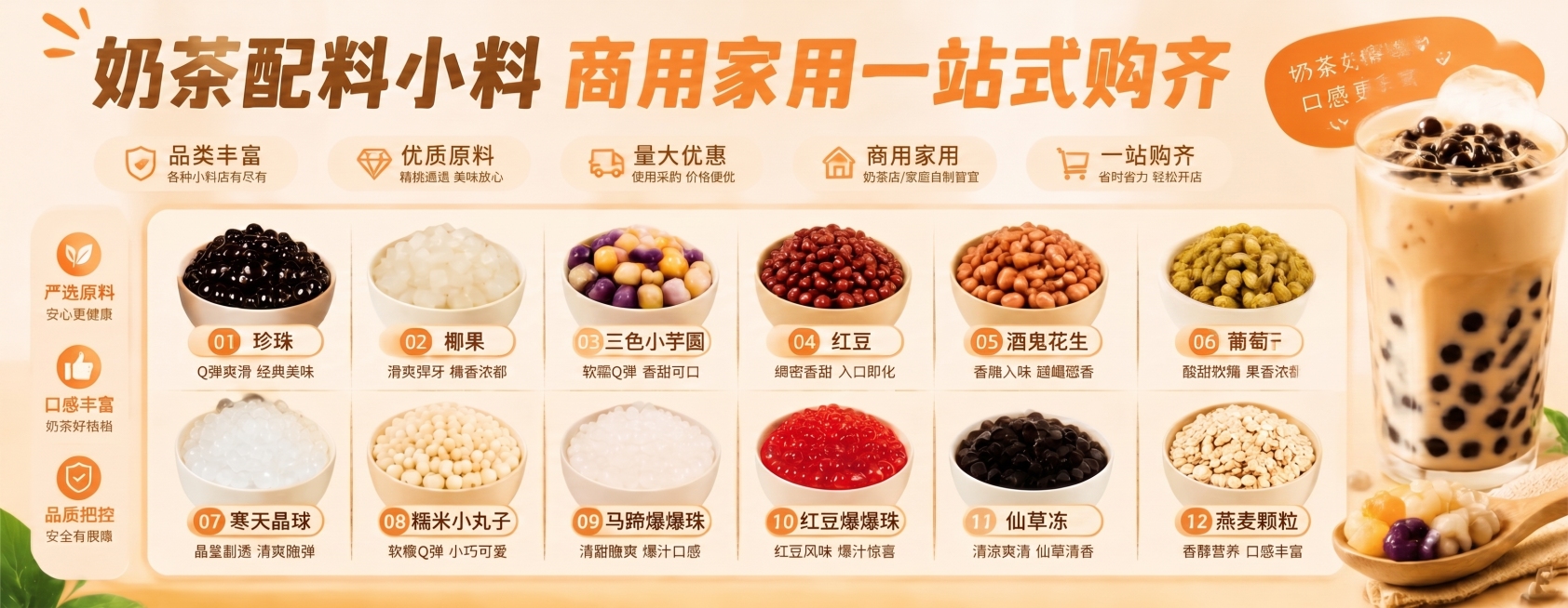 预览效果