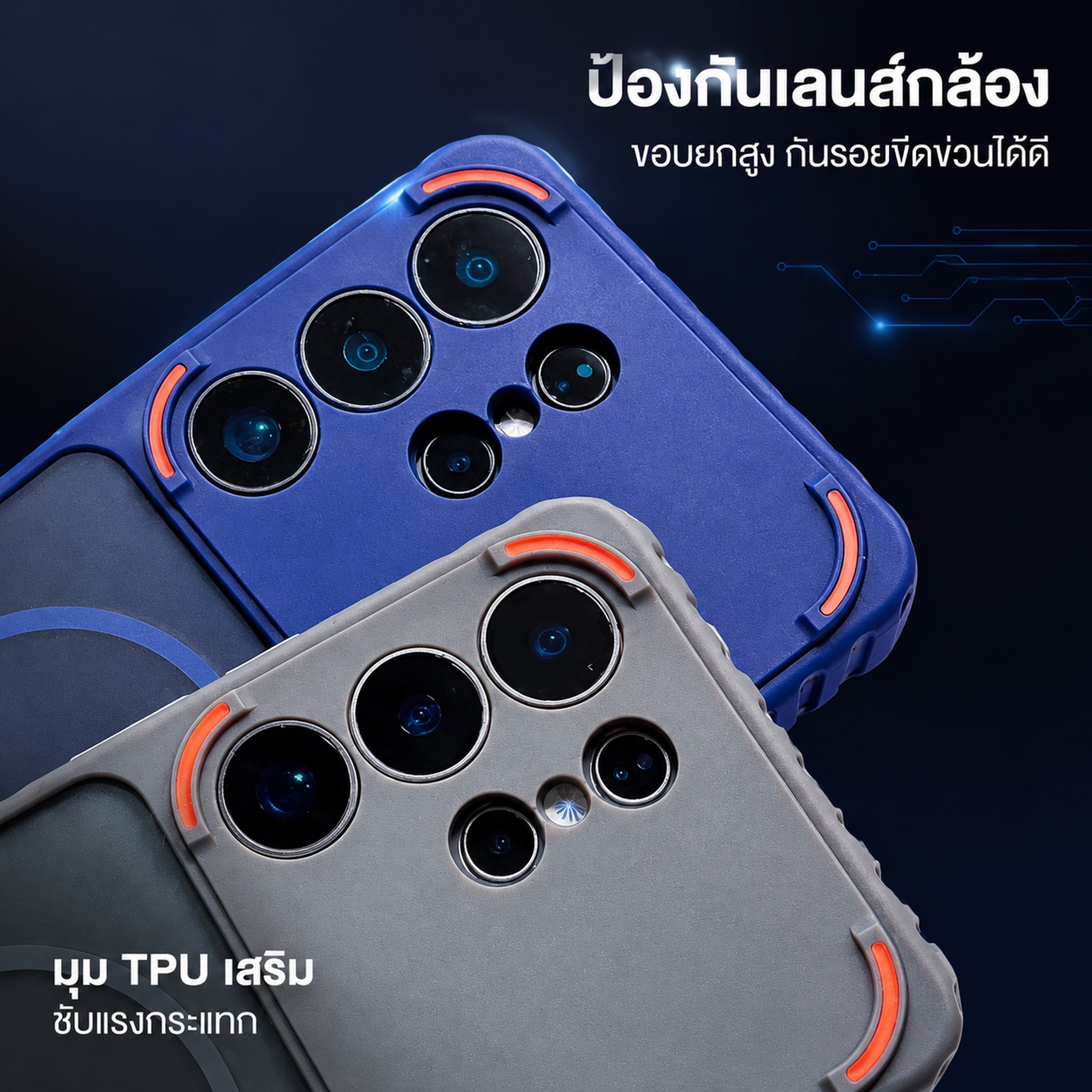 1:1 square Amazon product detai… - 图片创意预览